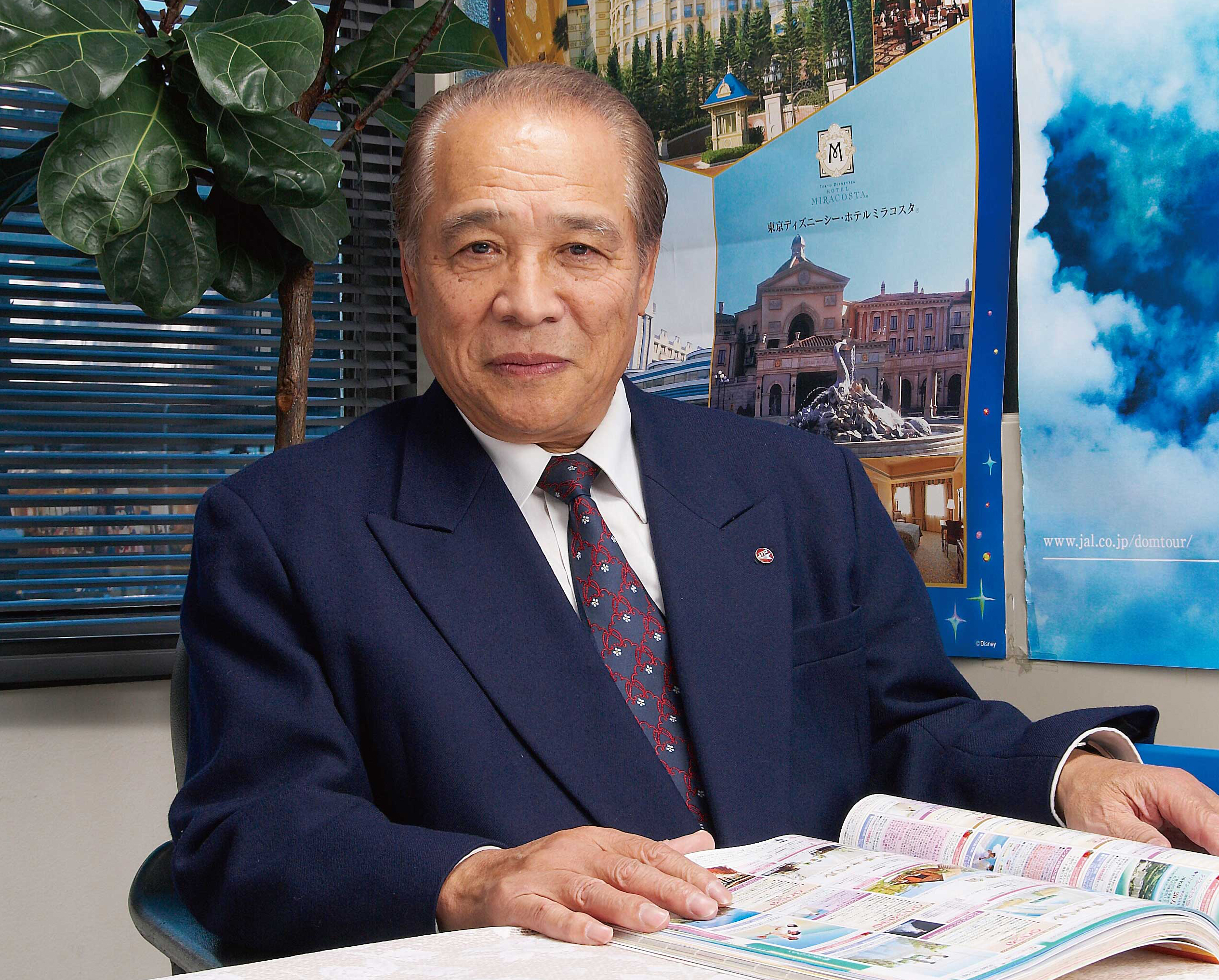 日本旅行企画株式会社